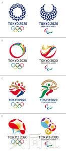 东京奥运新会徽尘埃落定 “圆环”和“牵牛花”人气颇高