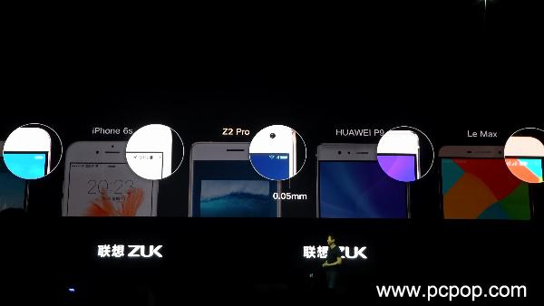 性價比高/健康是閃光點 ZUK Z2 Pro公布