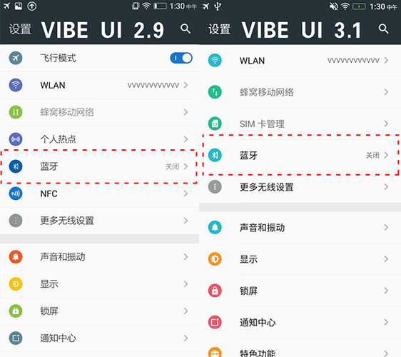 潛心關(guān)鍵點，簡潔為美！樂檬K3 Note安卓6.0穩(wěn)定版感受