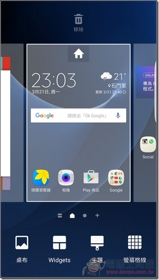 升级后的三星S7 edge，续航、防水、拍照更胜一筹