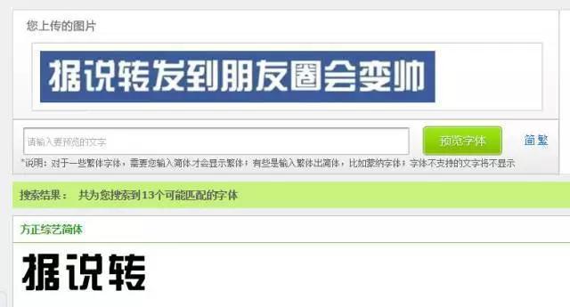 10个不为人知却好用到爆的PPT辅助网站 | 干货