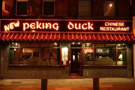 在美帝，如何一眼就认出身边的中餐馆？| 吐槽