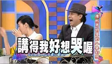 中世纪欧洲生活大揭秘:原来他们都是这样上厕所的
