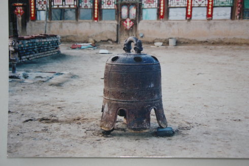 呼和浩特土默特祖籍民安村蒙古人先辈遗留唯一的一口古锺说起