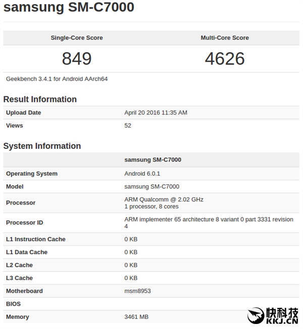 我国专供便宜机！三星C7曝出新显卡跑分：高通芯片14nm 4g运行内存