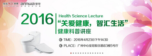 中世纪欧洲生活大揭秘:原来他们都是这样上厕所的