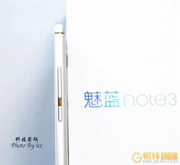 799元性价比之王魅蓝note3体验分享