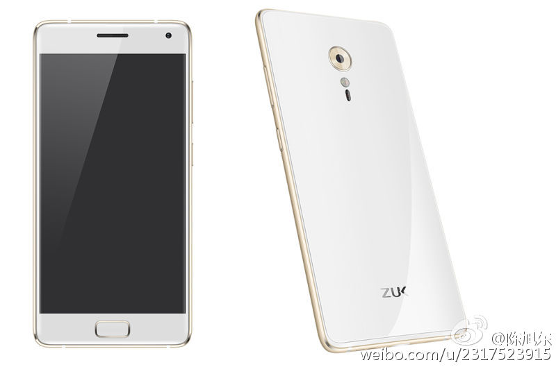 做我国客户真实钟爱的手机上   ZUK Z2 pro