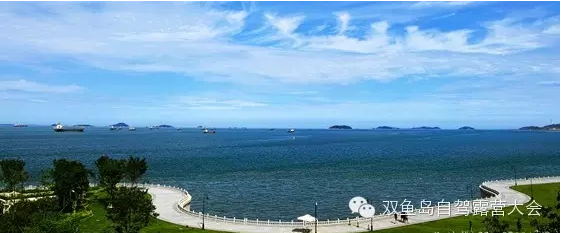 中国双鱼岛五一旅游开始对外开放