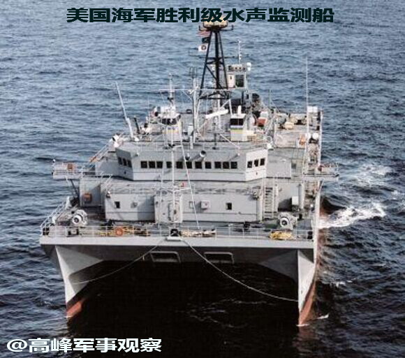 美媒后悔说了过头话，中国海军这艘怪船下水令国人扬眉吐气