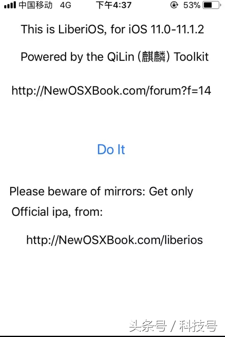 iOS 11~11.1.2 LiberiOS越狱专用工具是使用方法