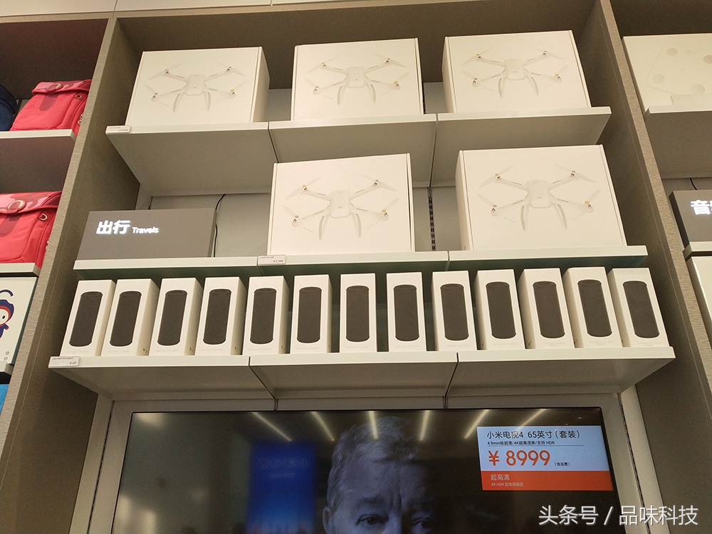 走访调查深圳市小米旗舰店官方旗舰店，更贴近iPhoneApple Store