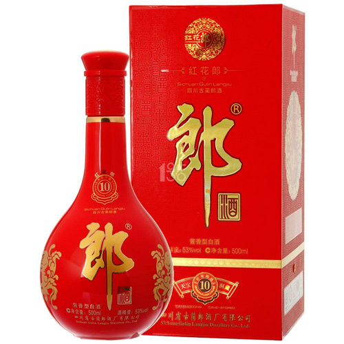 是当之无愧的第一名 中国十大名酒排行榜