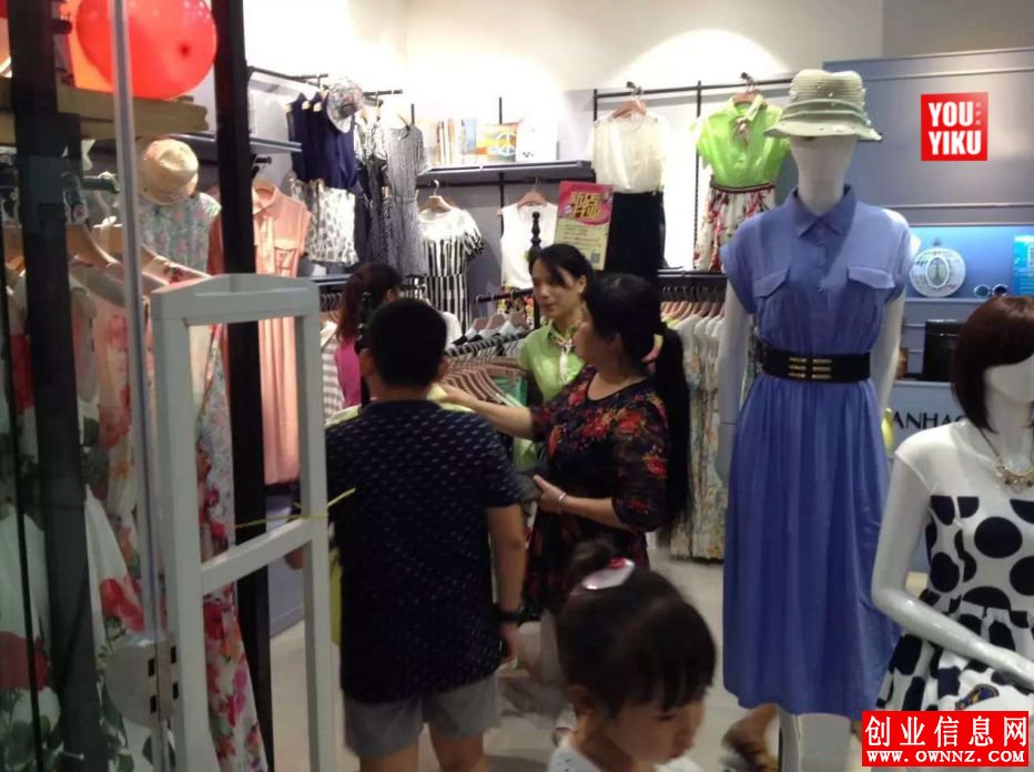 品牌女裝加盟店 佑伊庫女裝加盟好嗎
