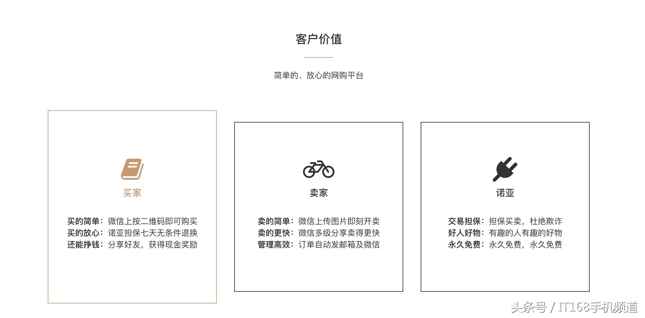 00后CEO爆红！网友怒掀老底，弄个空壳公司，借机炒作！