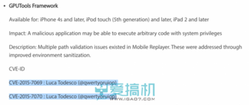iPhoneiOS 9.2.1早已苹果越狱？这名开发人员撒谎了！