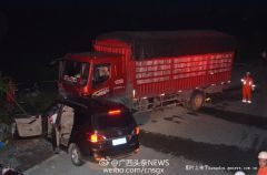 这样的车敢买吗？桂林恭城县小轿车与大货车相撞 造成4死2伤！