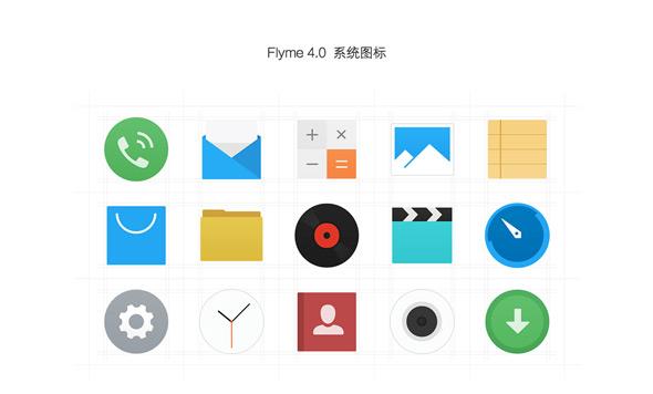 从拟物到平扁 汇总魅族手机Flyme五代演变史