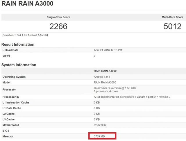 一加3手机跑分数据信息曝出：配8GB运行内存