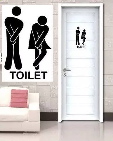 如此创意的WC标识，你会不会走错？