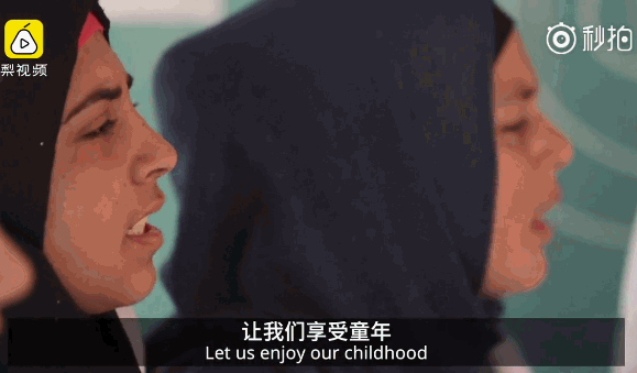 The refugee also has Xi to breath out! Syrian refugee children sing peace with song of Rap critically war