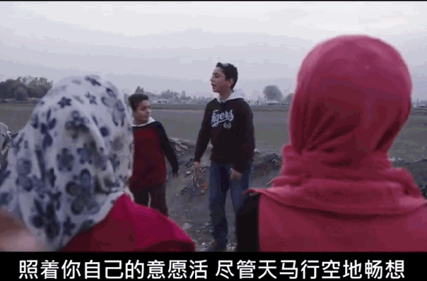 The refugee also has Xi to breath out! Syrian refugee children sing peace with song of Rap critically war