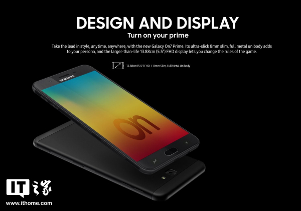 三星新机On7 Prime明天公布：中档神器