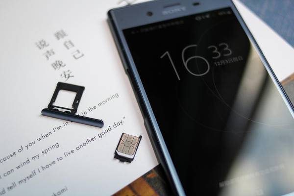 sony信念系列產(chǎn)品，Xperia XZ1 感受