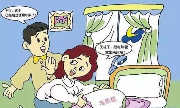 ������ȫȡůС֪ʶ