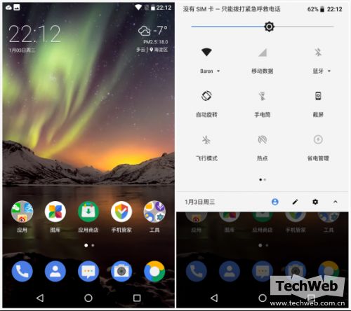 全新Nokia 6今日上线：性能升级！一波图赏来袭