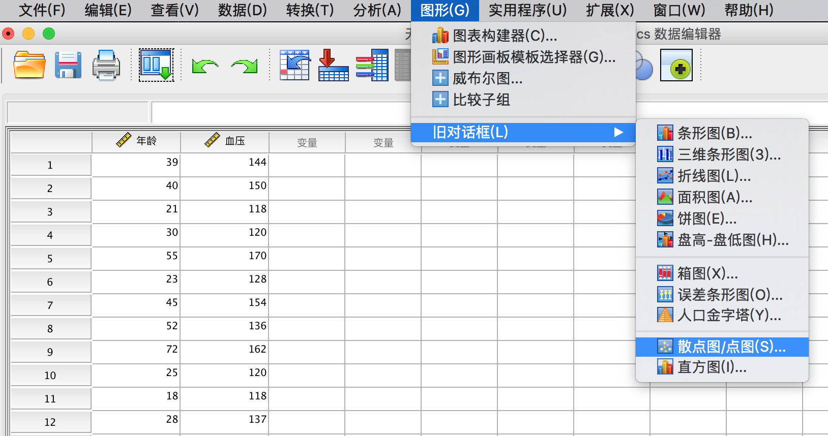 玩转会员数据分析系列之统计学