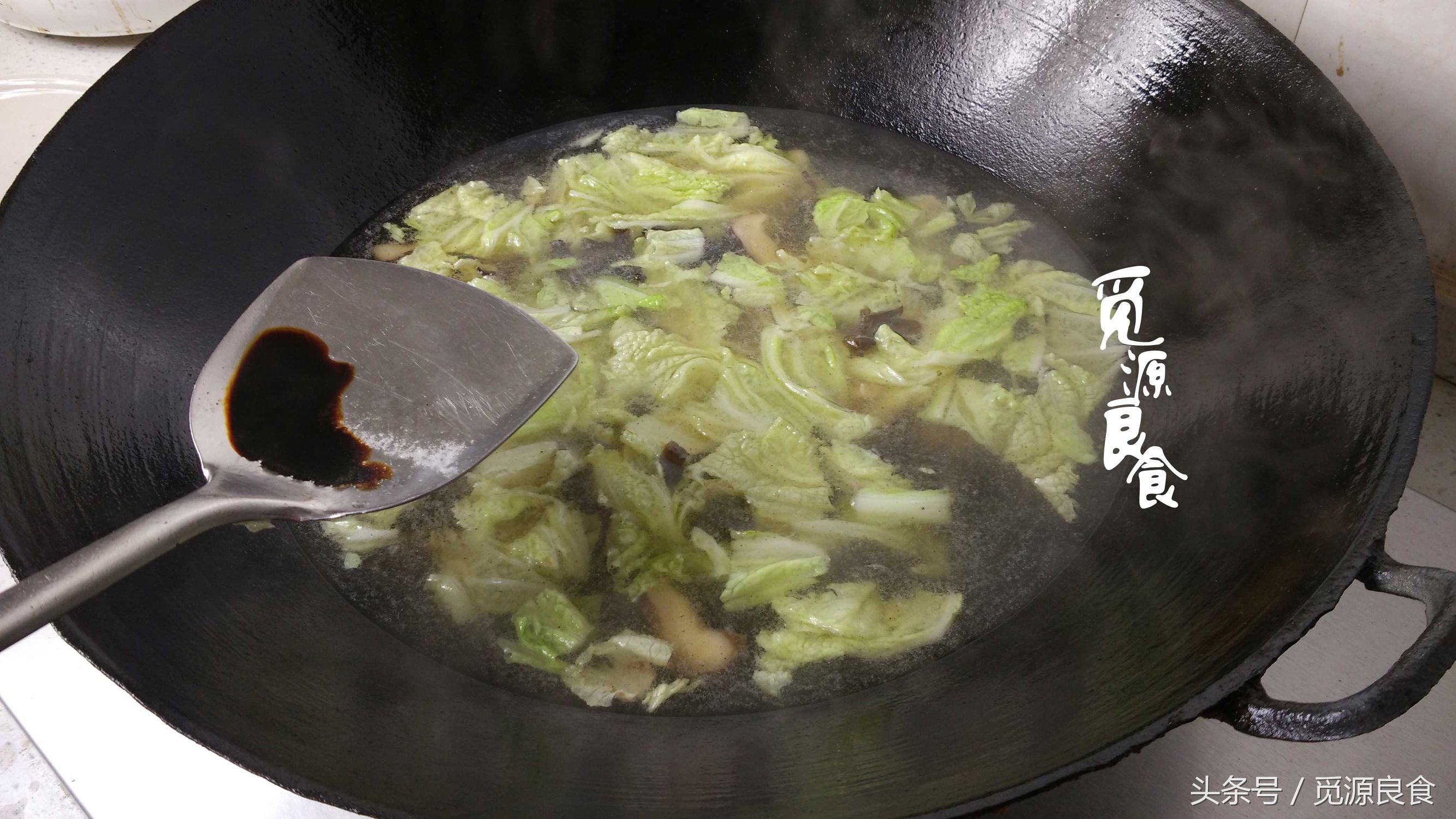 就爱吃三鲜疙瘩汤，爽滑利落，养胃好消化，冬天来一碗全身暖呼呼