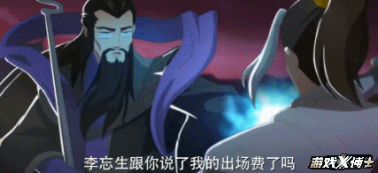 绝地求生国服收费模式公布！Steam老玩家可免费回归国服