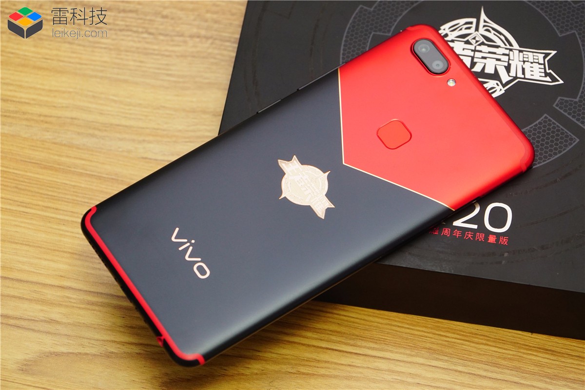 vivo X20王者荣耀限量版体验：竟用这种操作助你超神！