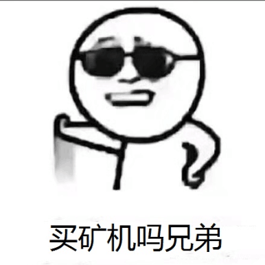 小龙M3来啦,速率拍哦