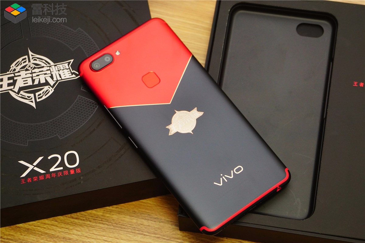 vivo X20王者荣耀限量版体验：竟用这种操作助你超神！