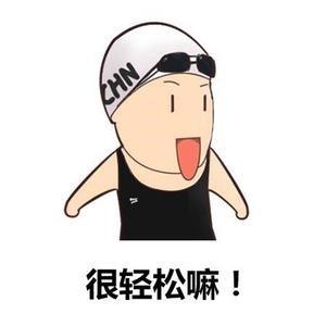 2018年入户深圳最新方式,这类人只需一个月社保即可申请