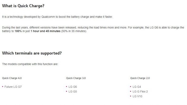 配用骁龙845！LG官方网站公布旗舰级G7：适用QC4.0快速充电