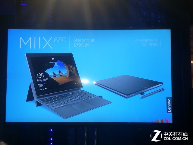 第一批骁龙处理器二合一笔记本电脑 想到Miix 630于CES公布