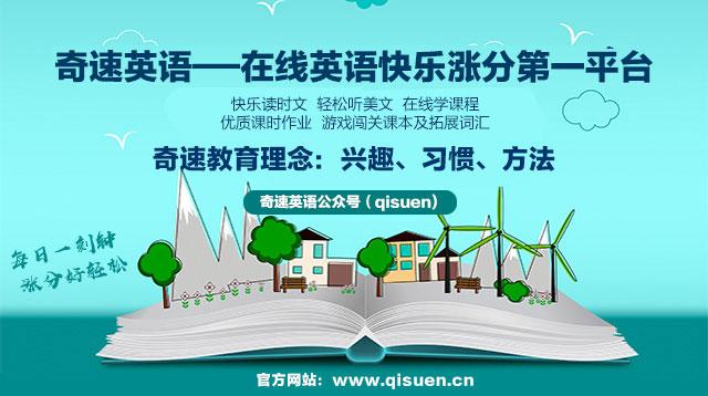 教师备课需要备什么？超强备课攻略分享，很实用！