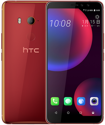 HTC U11 EYE配备彻底曝出：将于1月15日公布