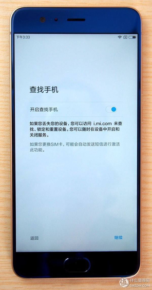 颜值与性能俱佳之作 小米NOTE3 全网通智能手机初体验（多图）