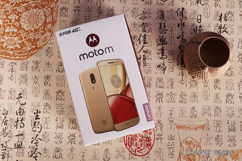 摩托罗拉入门机型 Moto M上手评测 续航是硬伤