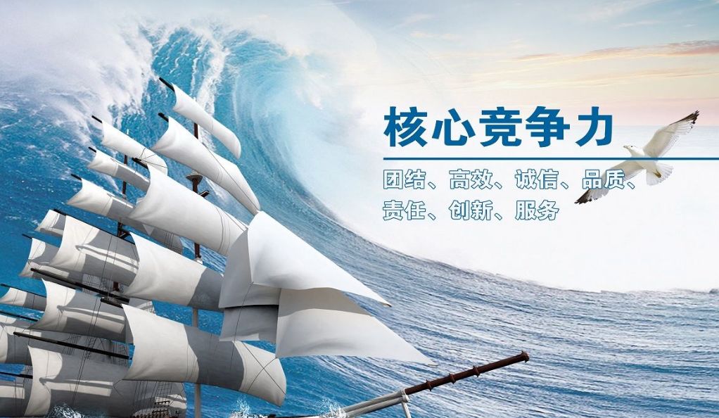 所有门窗人：你来报单，我来生产！