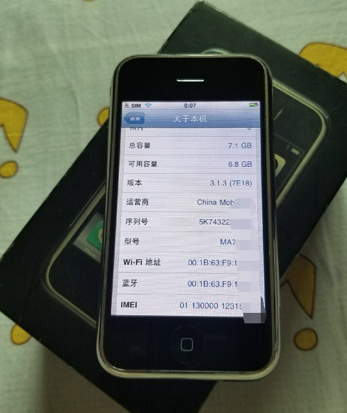 网民售卖品相非常好的初代iPhone，开价1200元，非常值得个人收藏吗？