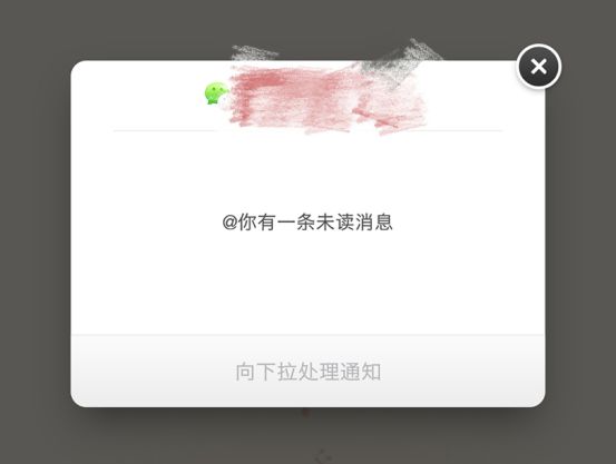 干货分享：千万级企业服务号的5个运营心得！