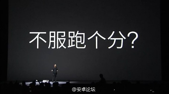 都说鲁大师是娱乐大师，那到底什么才能更准确的测试cpu性能