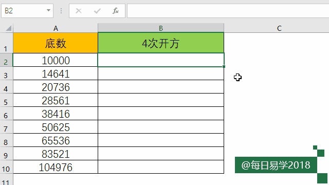 Excel如何进行乘幂运算，开方运算，比如9的6次幂，10000开4次方