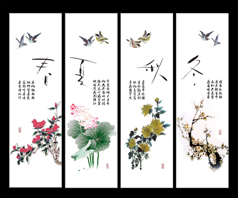 歌咏春夏秋冬的诗词，春花秋月，夏夜冬雪，四季美景尽在诗中-第1张图片-非凡网