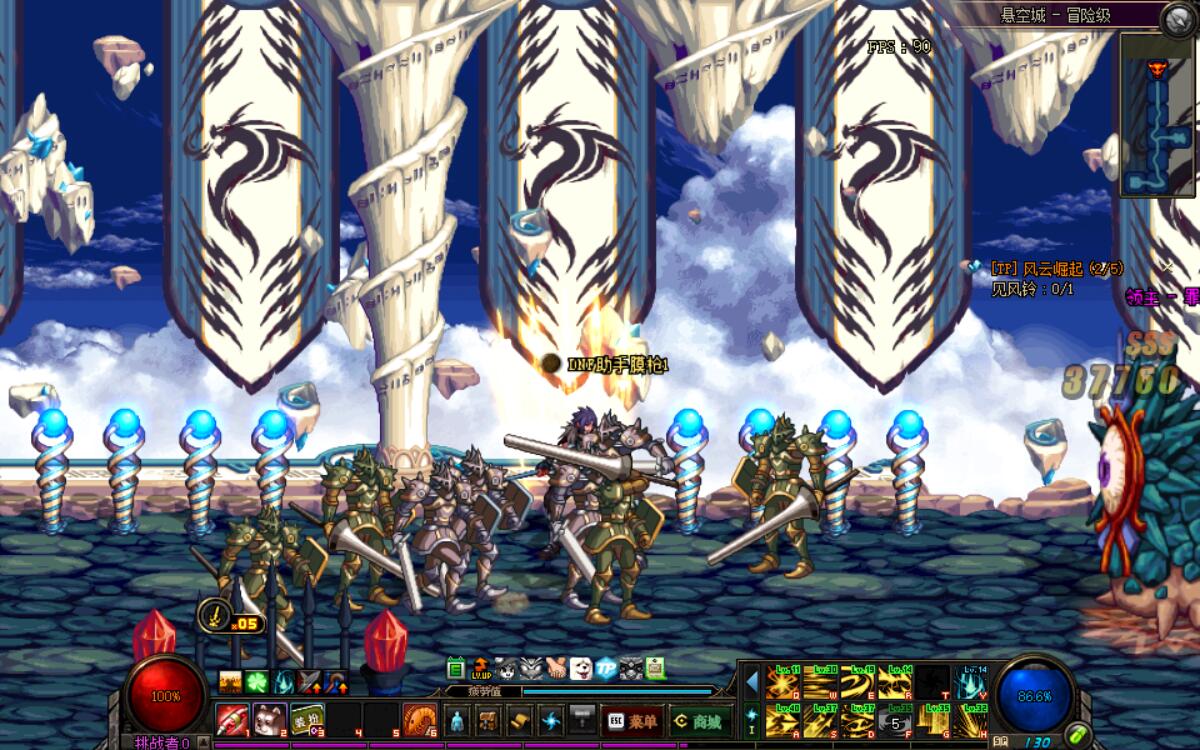 DNF国服更新起源后勇士们必刷的地下城盘点